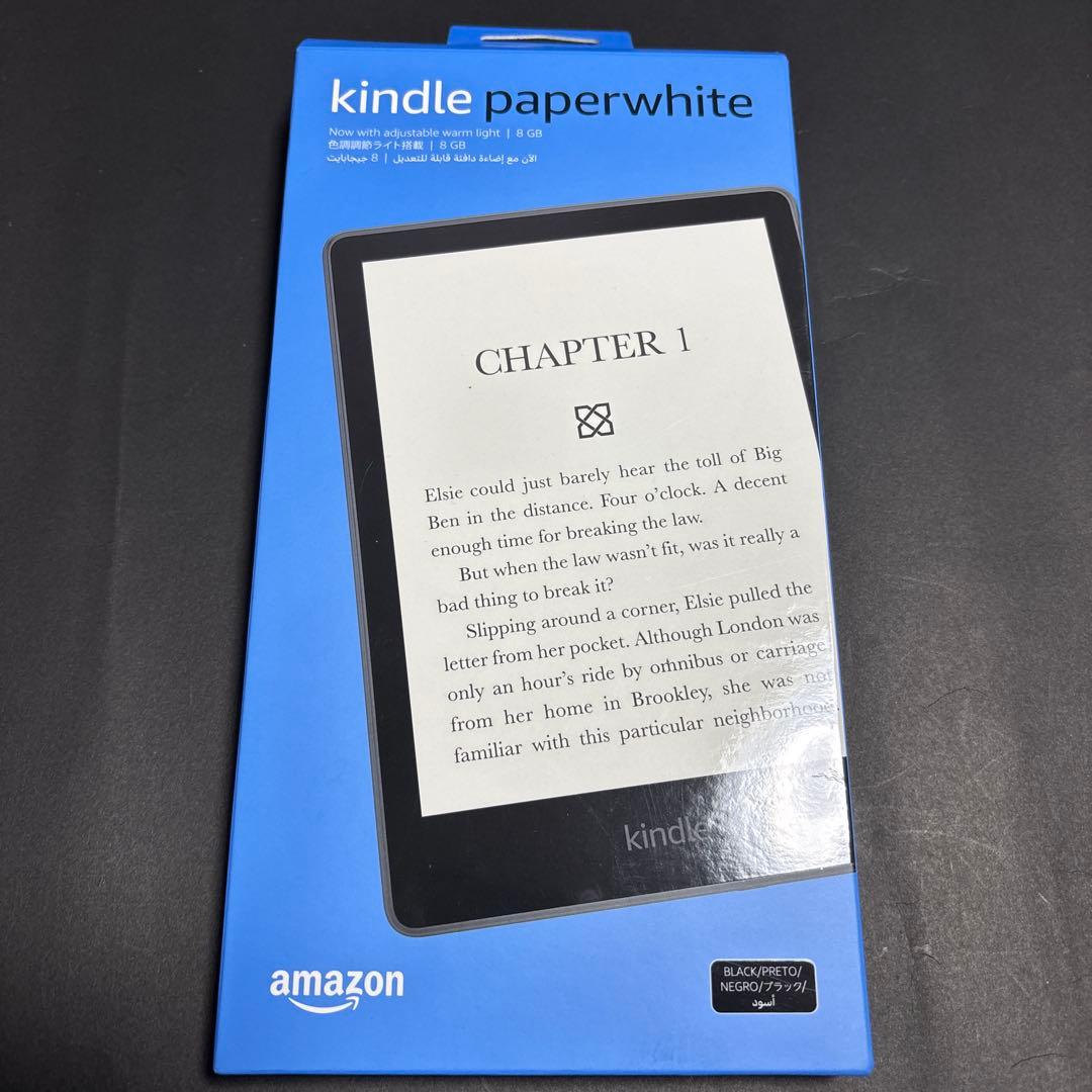 Kindle Paperwhite 11世代 広告なし 8GB 本体 ブラック