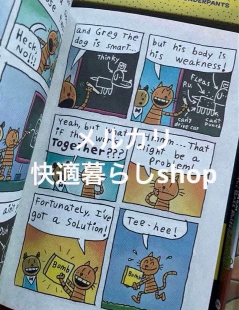 Dog Man 17冊セット　洋書　英語絵本　子ども向け　ハードカバー