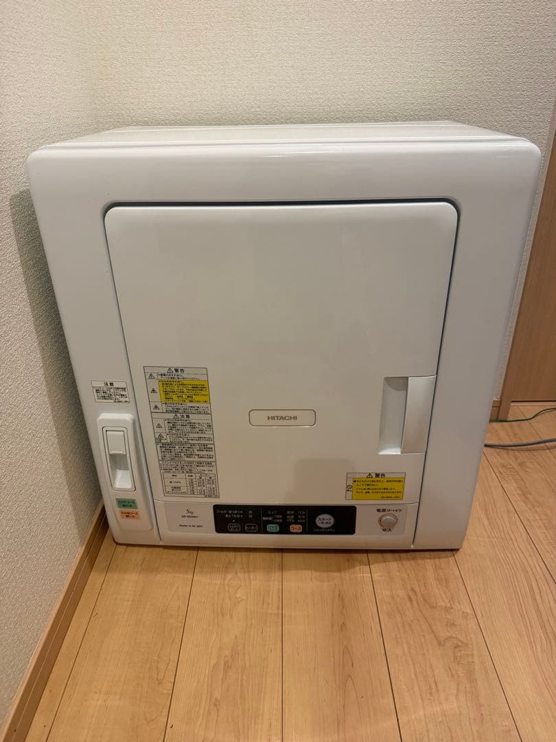 2020年製HITACHI 電気式衣類乾燥機 DE-N50WV形ホワイト
