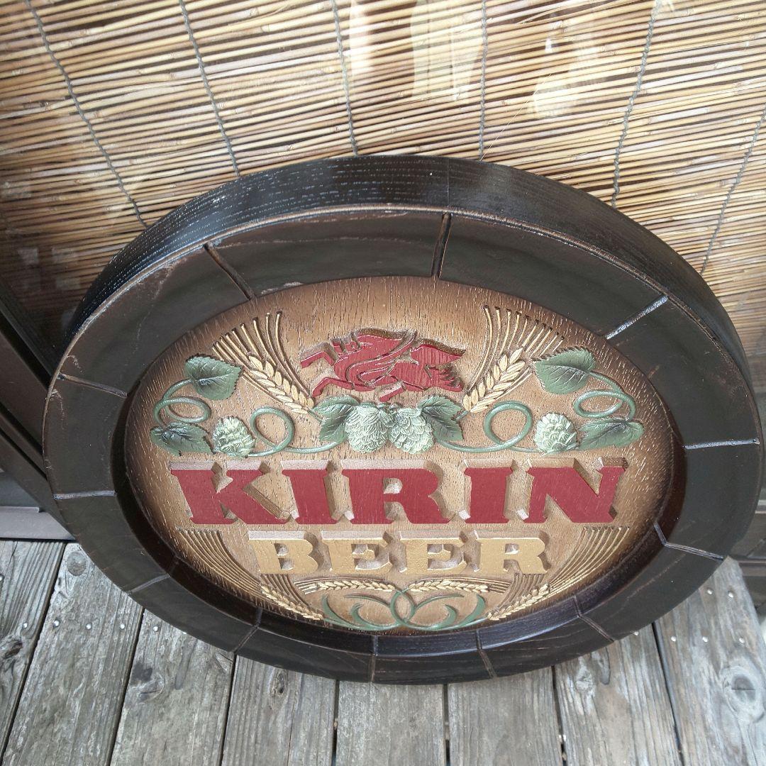 KIRIN BEER キリンビール 樽形看板 美品