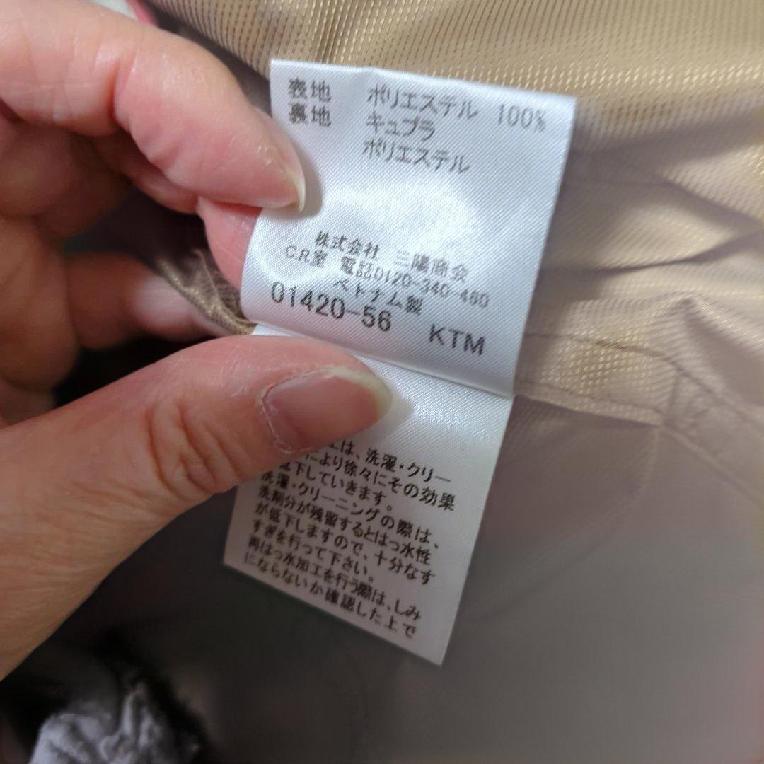BURBERRY ベージュ トレンチコート　大きいサイズ44 ショート丈フード付