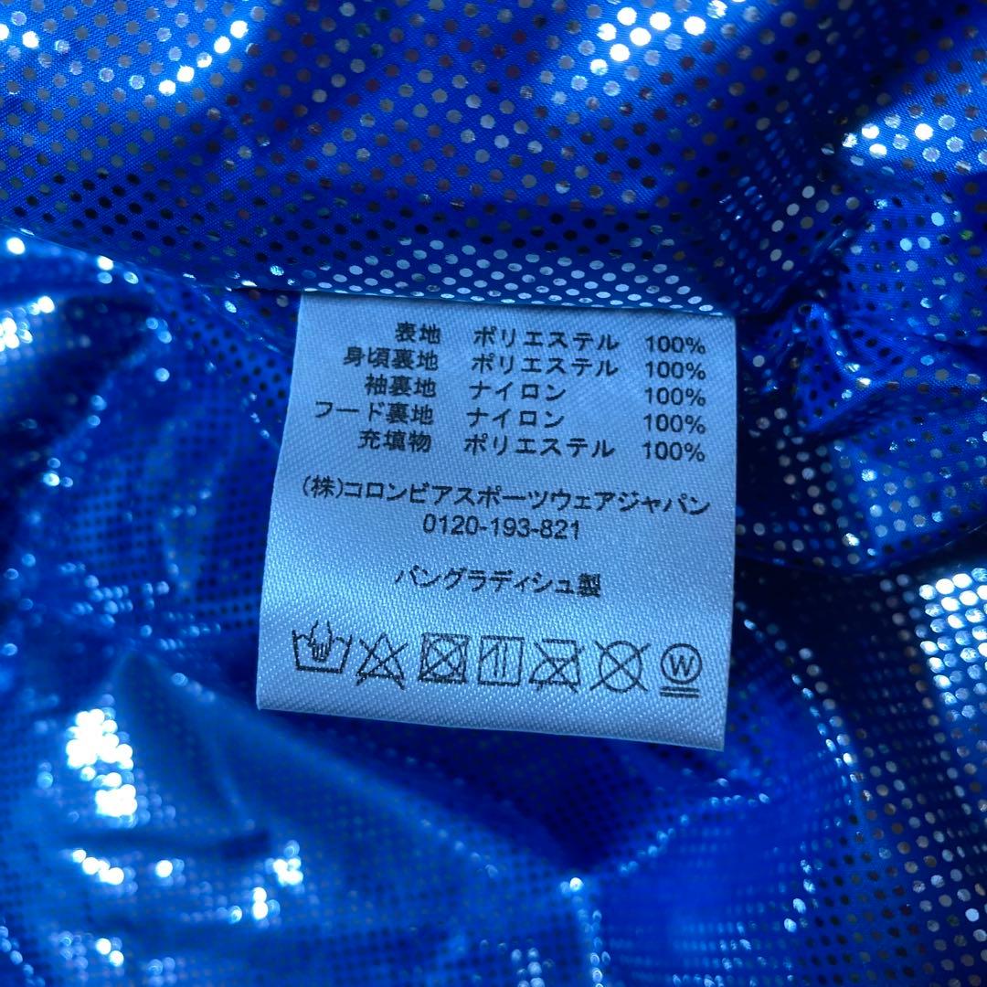 キッズ 未使用タグ付 Columbia スキー スノーボードウェア セット