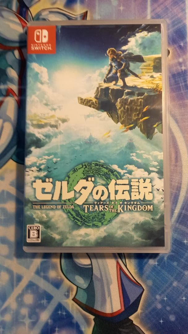 【SWITCH】ゼルダの伝説 BOW及びTOK 2本セット