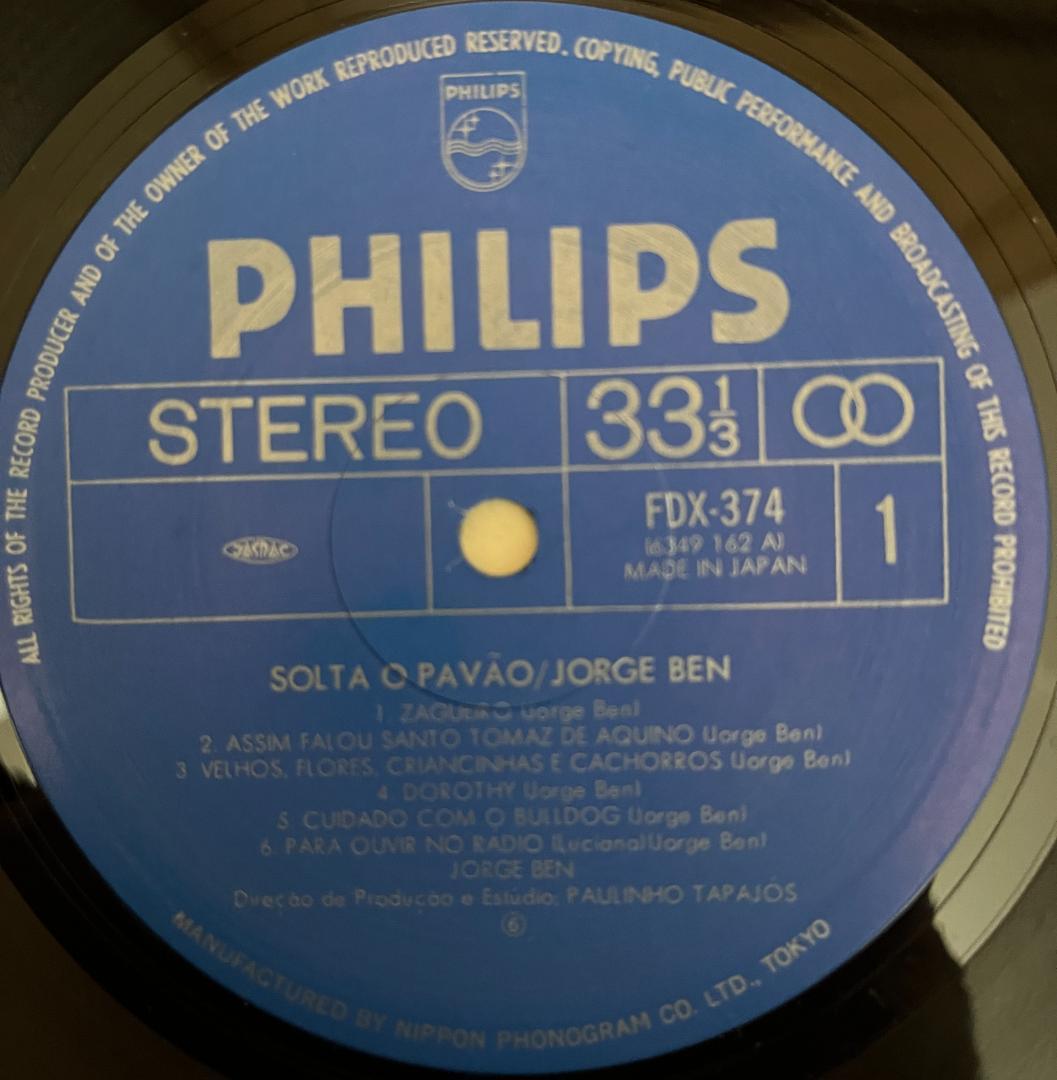 洋楽 Jorge Ben Solta O Pavao LP