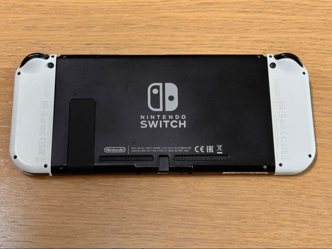 Nintendo Switch 本体 + 32GB m.SDすぐ遊べるおまけ付き