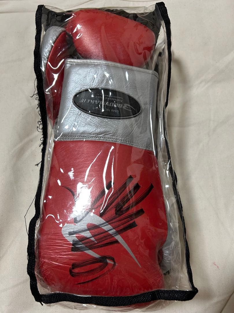 皇治選手サイン入りグローブ　BODY MAKER