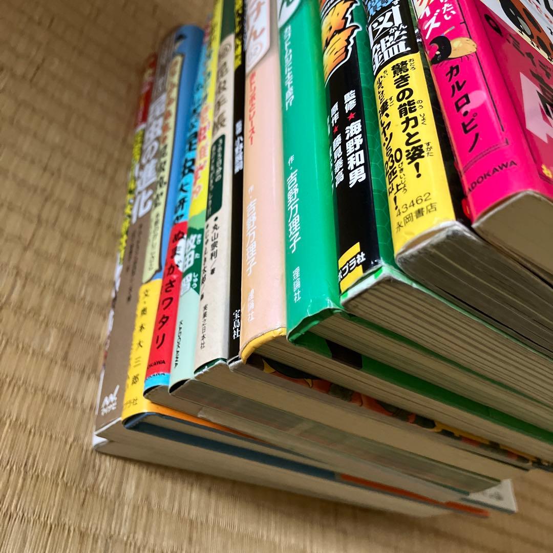 【1万7千円相当】虫好き小学生向け 15冊セット 昆虫 本 図鑑