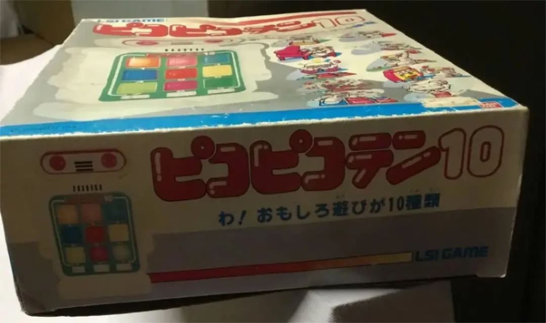 【新品】バンダイ　LSIゲーム　ピコピコテン10