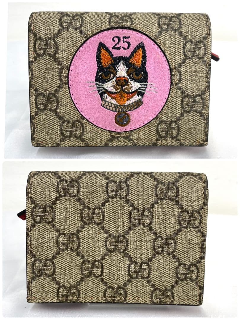 使用感極少✨️未使用品に近い✨️GUCCI ボスコ GGスプリーム 二つ折り財布