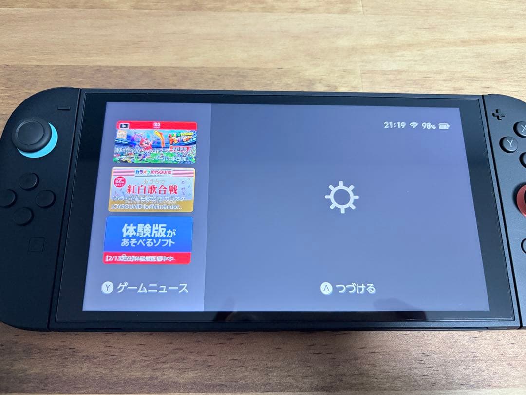 【ほぼ未使用】任天堂Switch2 多言語版　日本国内版 箱無し
