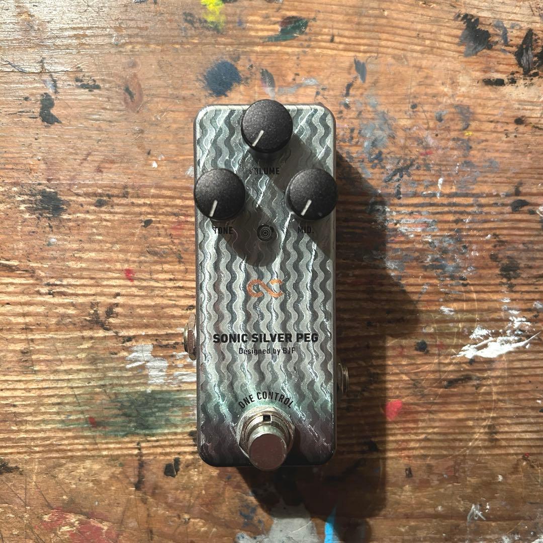 one control ：sonic silver peg