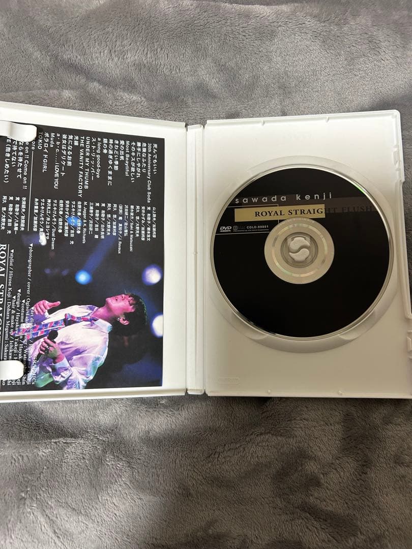 沢田研二DVD  STRAIGHT FLUSH