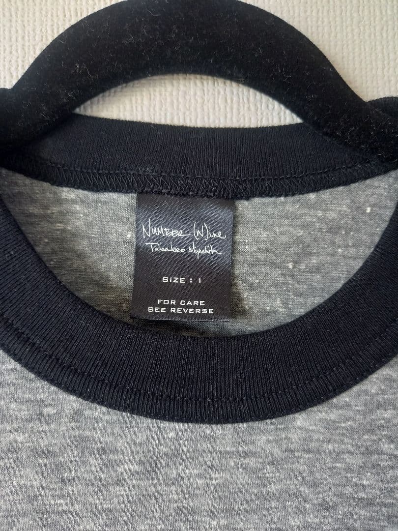 レアNUMBER (N)INE☆03ss☆名作ミラーTシャツ☆霜グレー☆黒トリム
