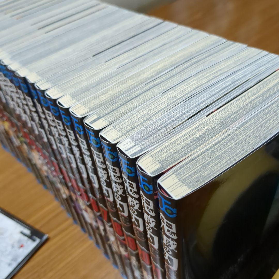 鬼滅の刃 28冊セット