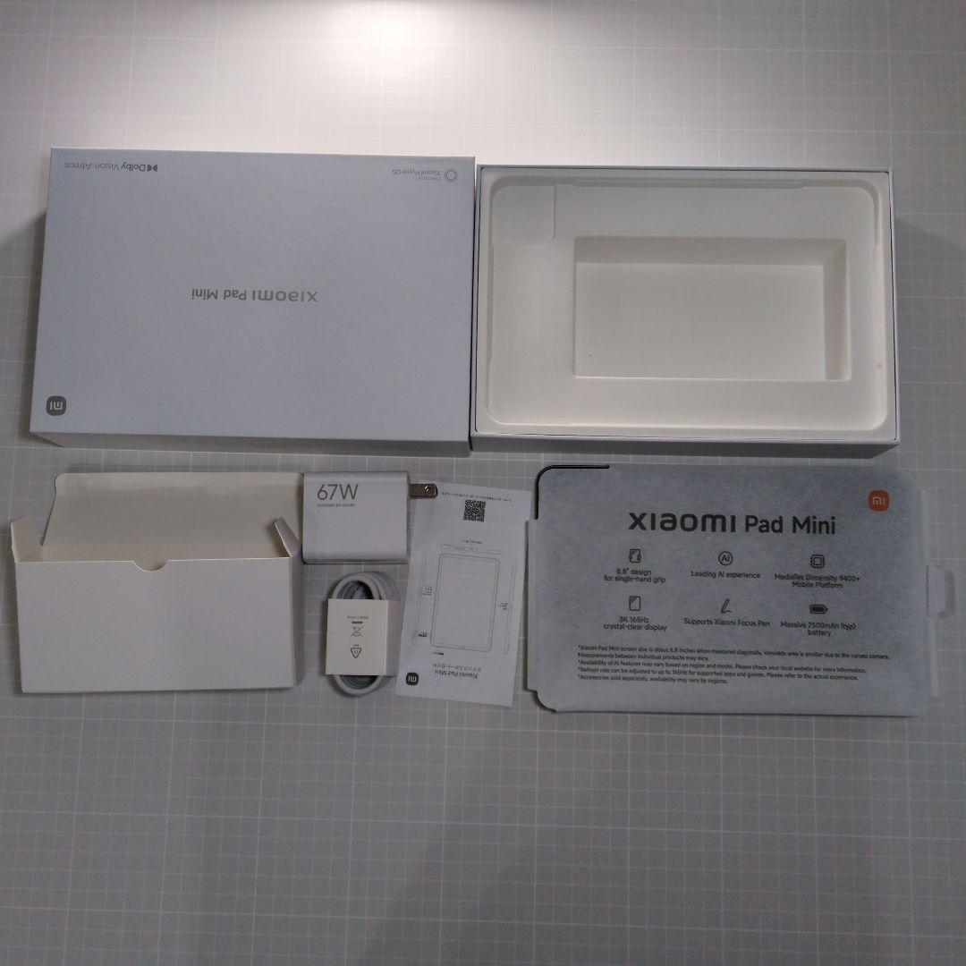 Xiaomi Pad Mini 8GB+256GB グレー + オプション