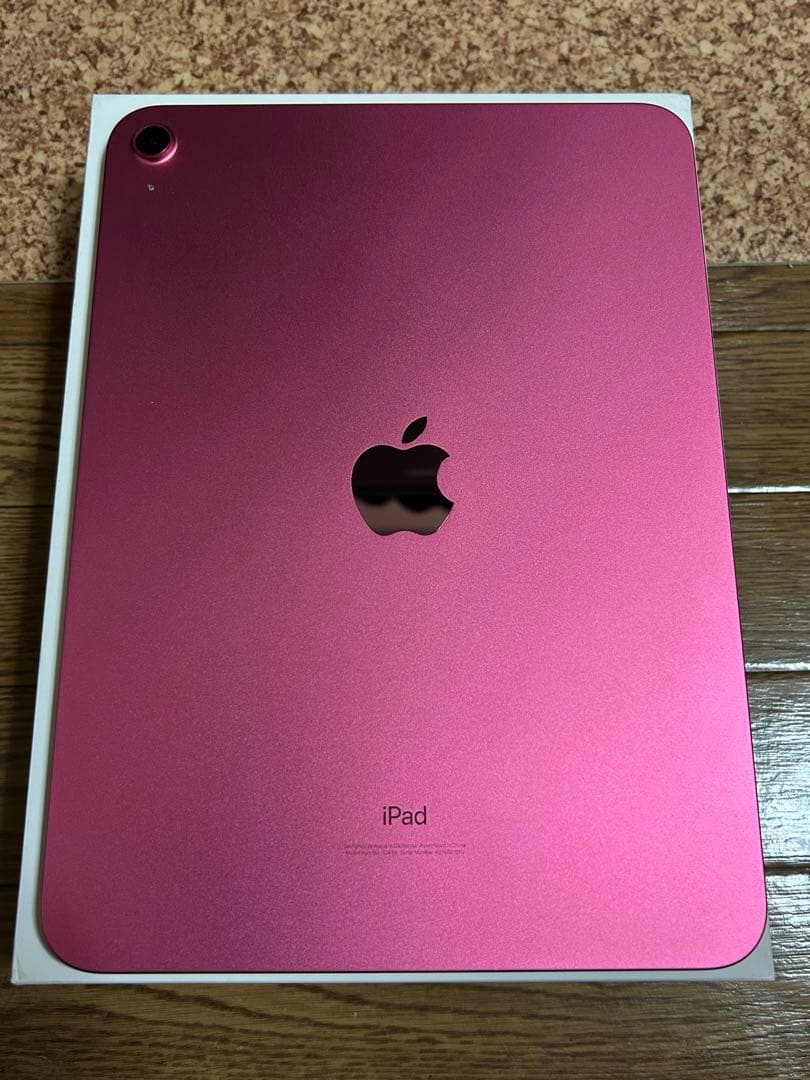 iPad 第10世代 ピンク