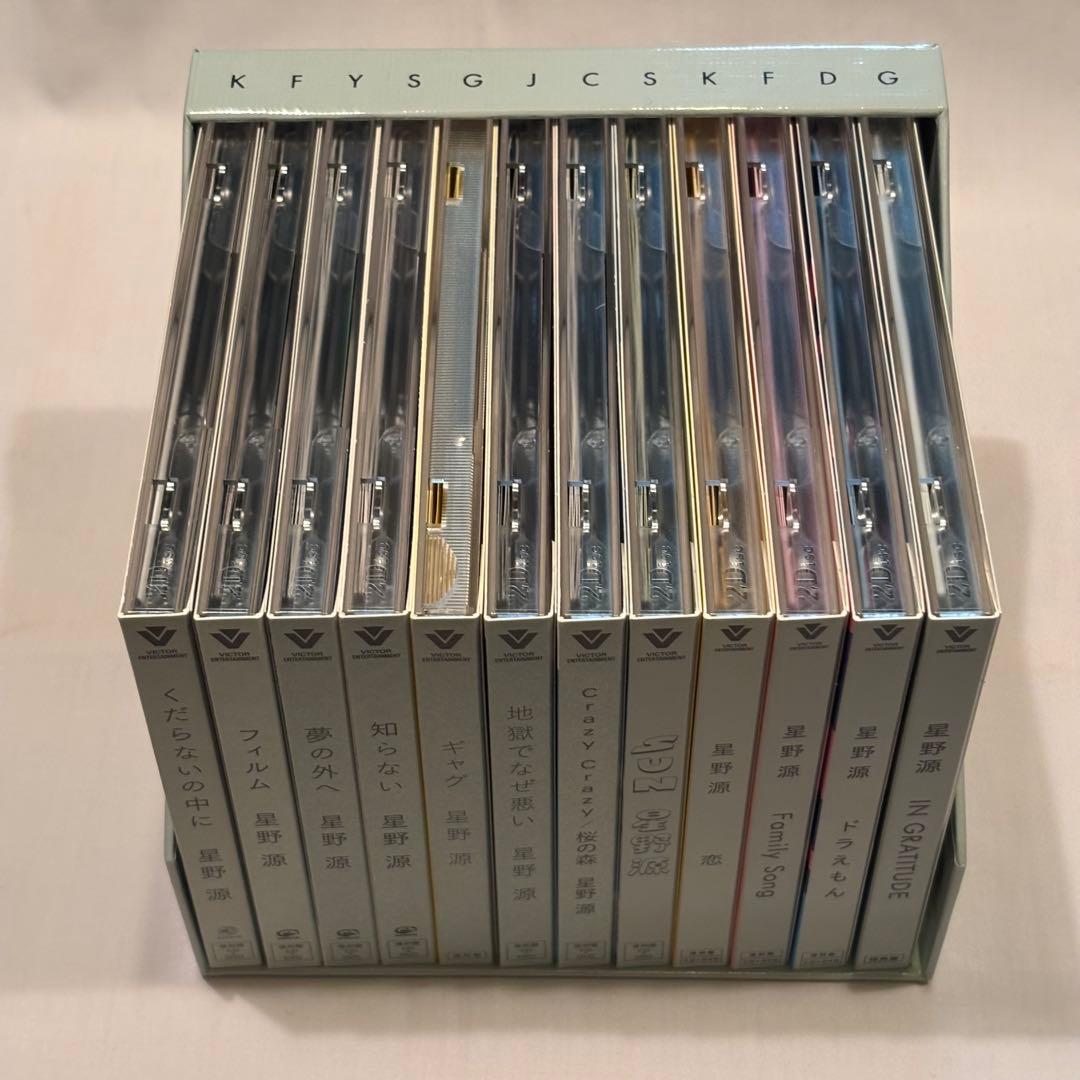 Gen Hoshino Singles Box GRATITUDE 生産限定盤