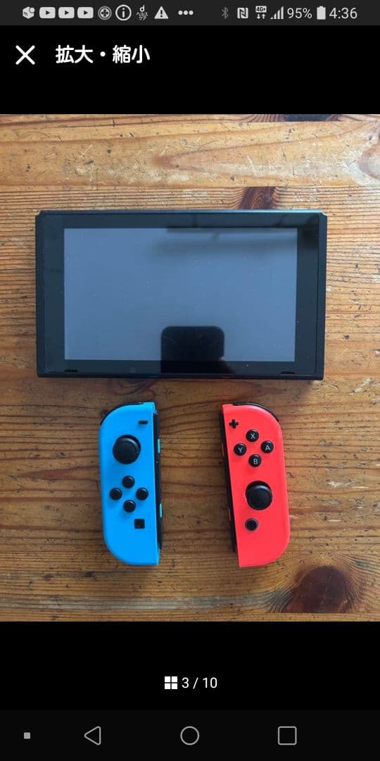 一*師様 Nintendo Switch 本体及び互換機ジョイコンパットピンクセ