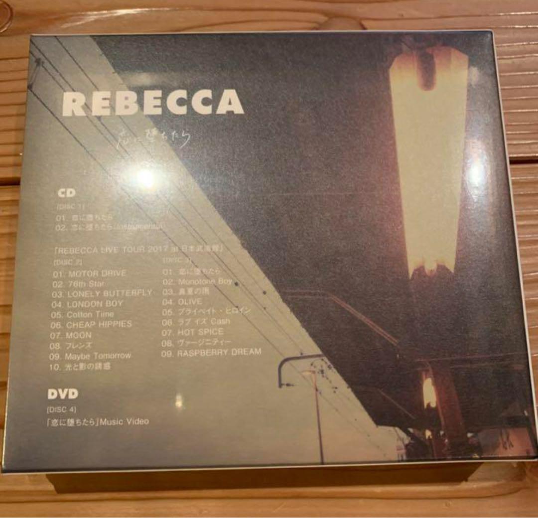 REBECCA 恋に落ちたら CD+DVD UMCK 9926