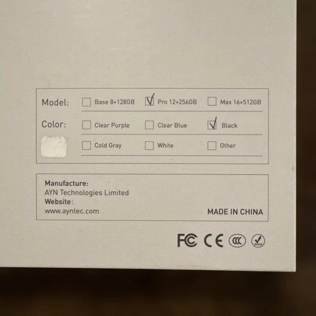 ayn odin2 Pro 12+256GB 中古美品