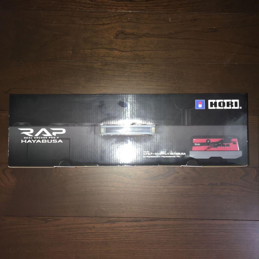 リアルアーケード Pro.V HAYABUSA