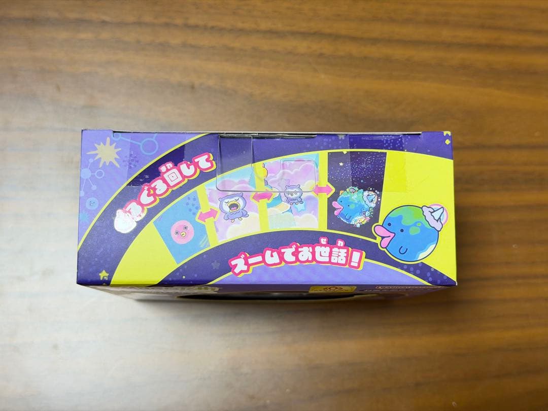 新品未開封　たまごっちパラダイス　パープルスカイ