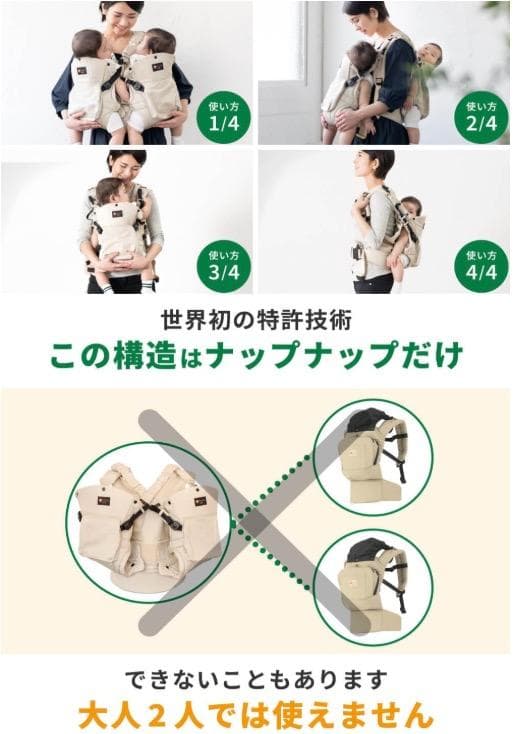 【美品】