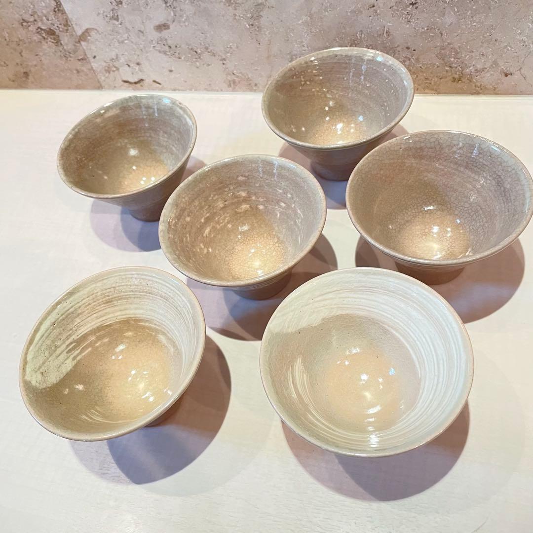朝日焼　湯呑茶碗　稀少6客セット