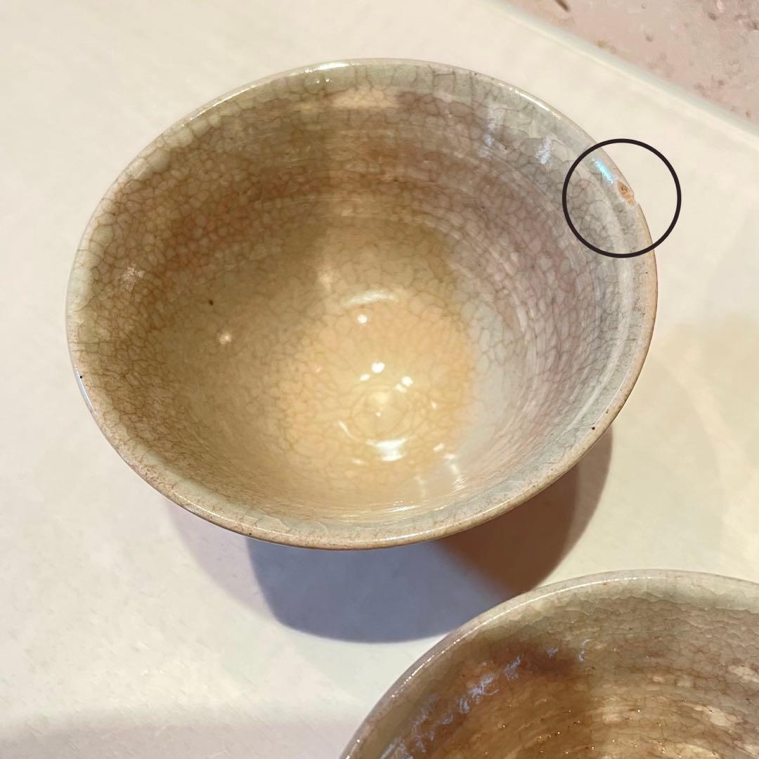 朝日焼　湯呑茶碗　稀少6客セット