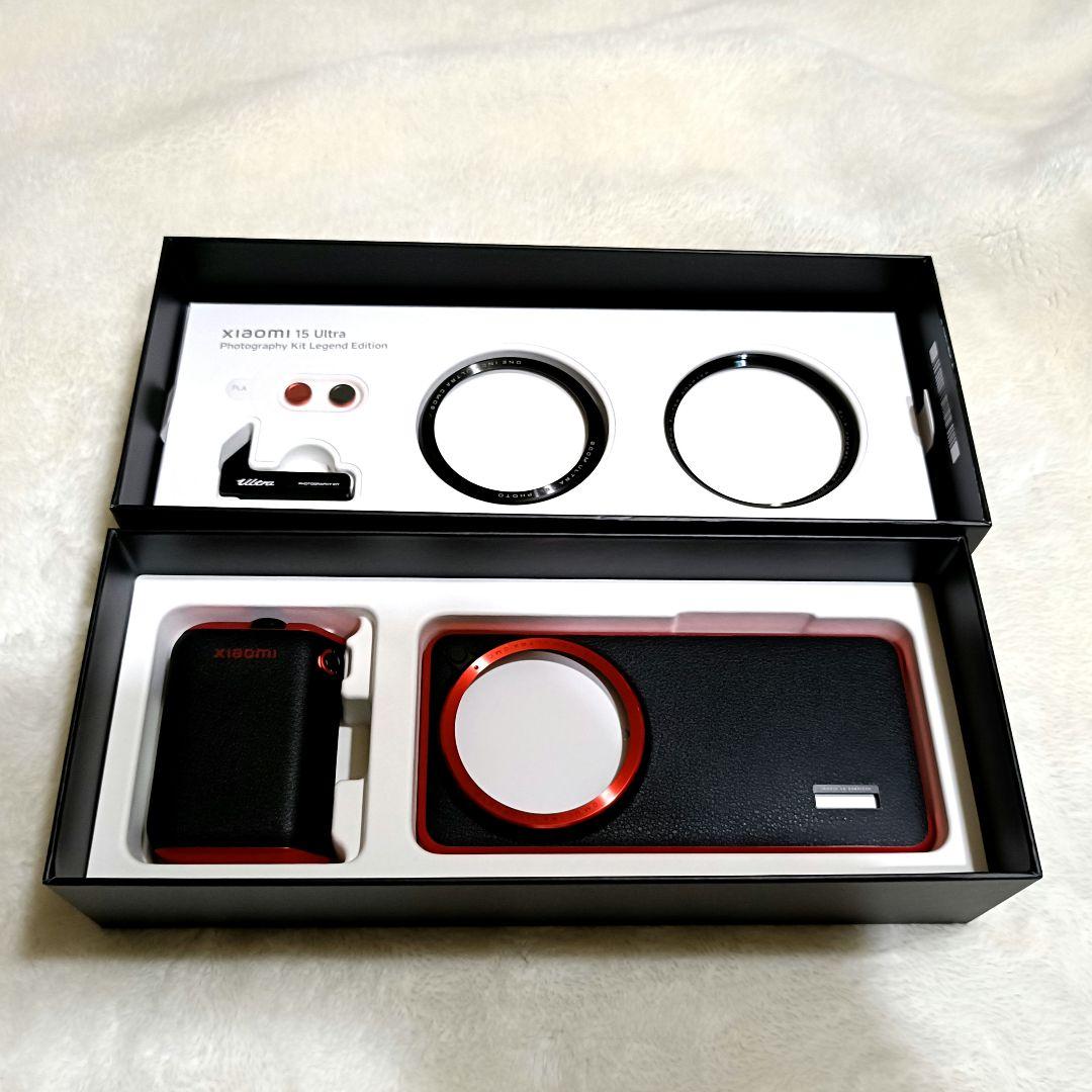 スマホアクセサリー Xiaomi 15 Ultra Photography kit