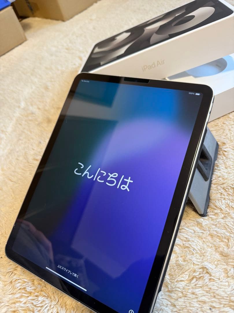 iPad Air 5 256GB Wi-Fi + Cellularスターライト