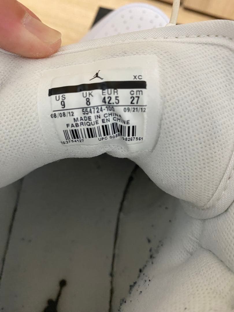 NIKE AIR JORDAN 1 MIDホワイト 27cm 【値下げ不可】