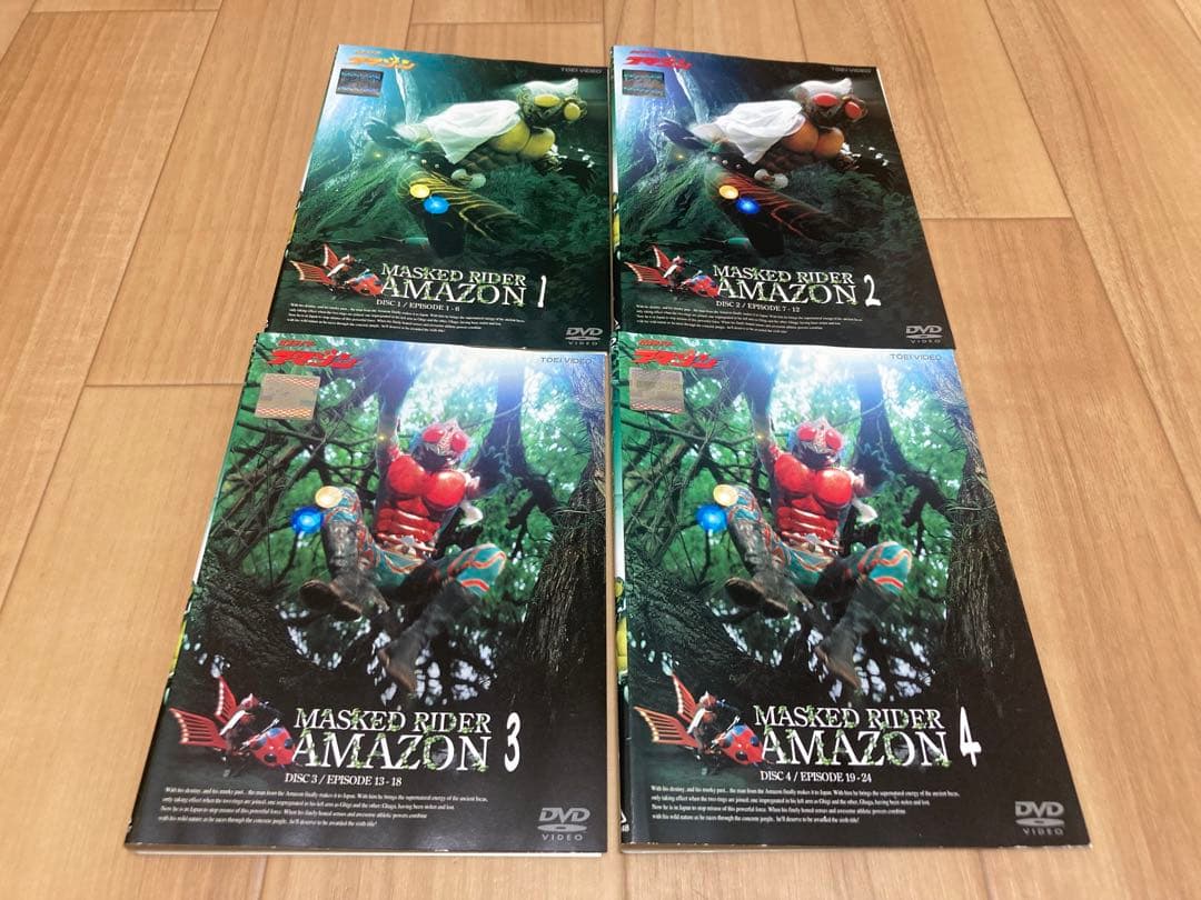 DVD 仮面ライダーアマゾン 全4巻