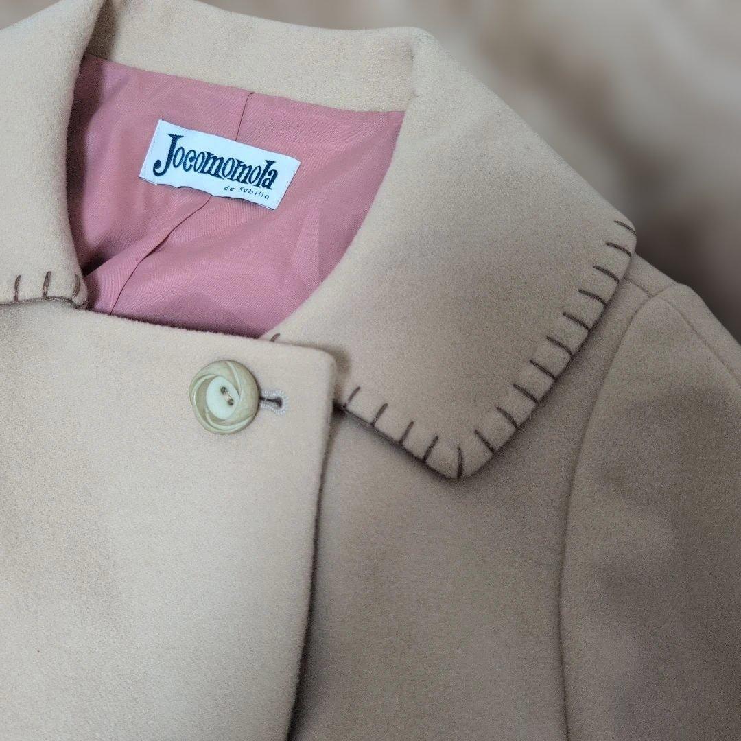 Jocomomola ホコモモラ ウール Aラインロングコート レトロボタン