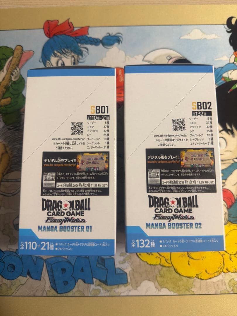 【未開封】マンガブースター MANGA BOOSTER 01 & 02 Box