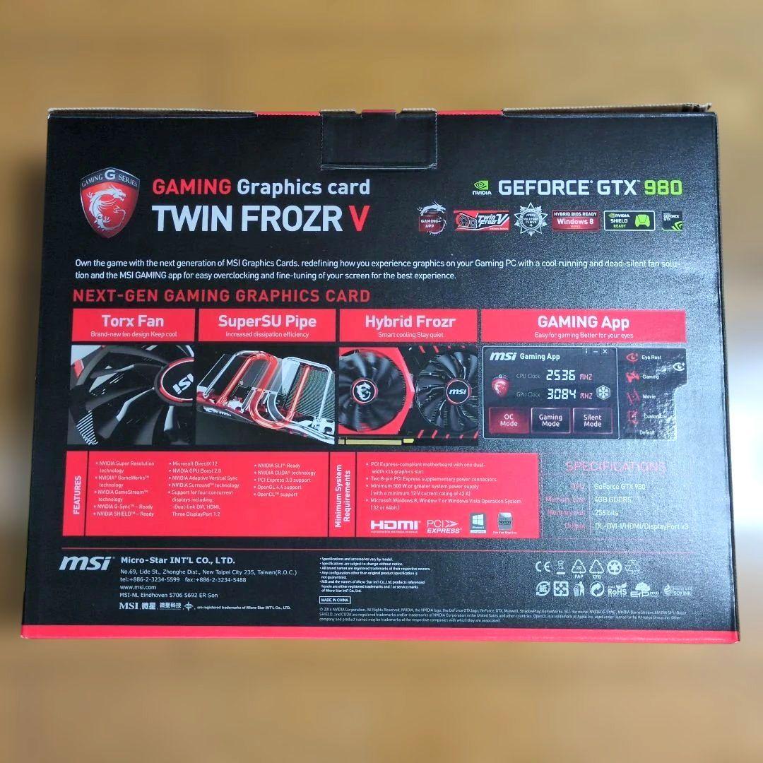 MSI GEFORCE GTX980 GAMING 4G 『動作確認済み』