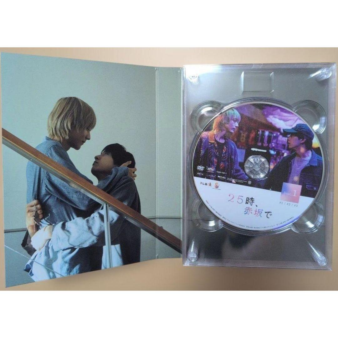 「 25時、赤坂で 」　Season１　DVD-BOX　３枚組　全話　特典映像無