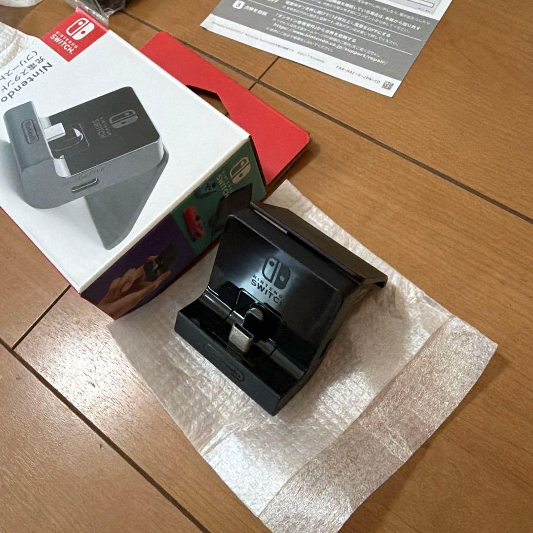 Nintendo Switch 本体セット　（初期モデル）