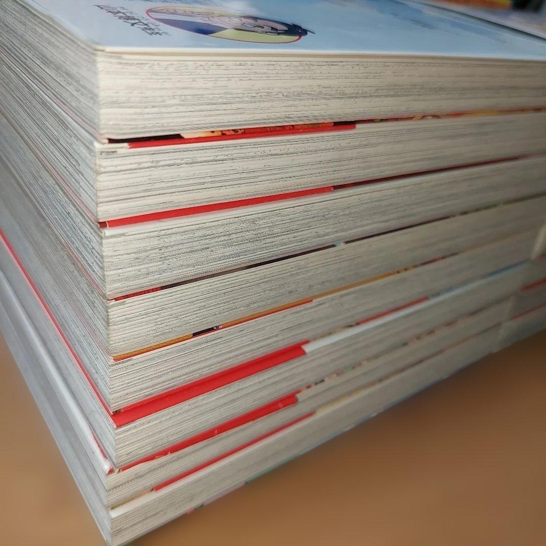 角川　日本の歴史　全15巻プラス別巻1冊
