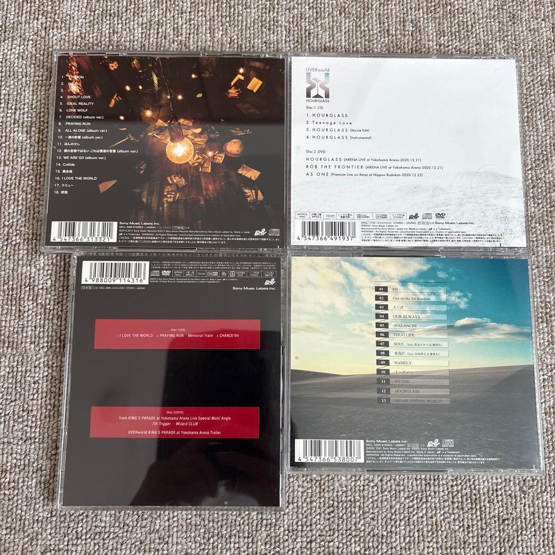 UVERworld CD シングル　アルバム　まとめ売り