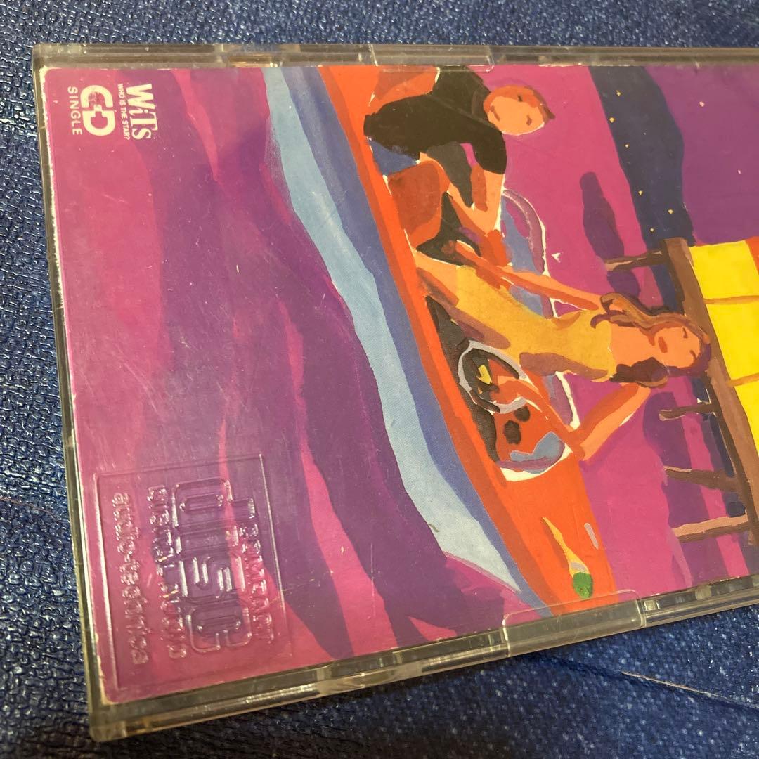 L⇔R (I WANNA)BE WITH YOU 8センチ8cmシングル邦楽CD