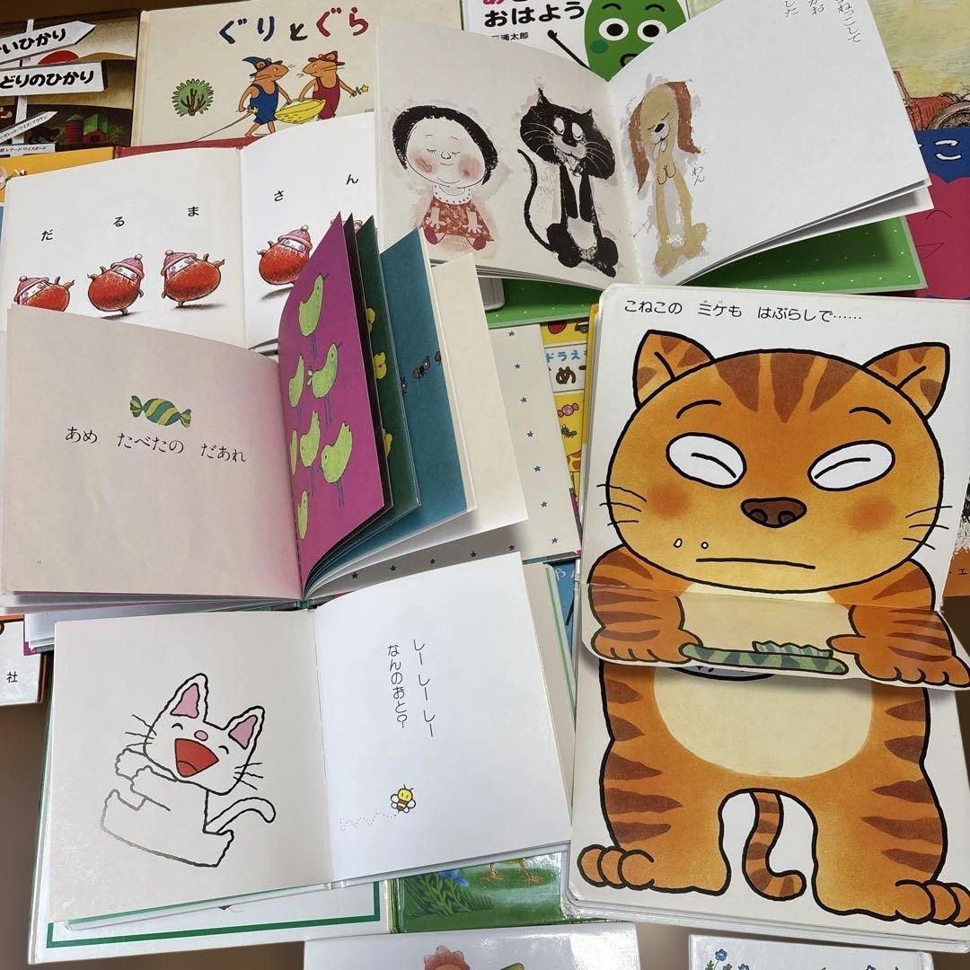赤ちゃん・1歳・2歳・3歳 絵本26冊 くもん推薦図書・ミリオンセラー　他良書