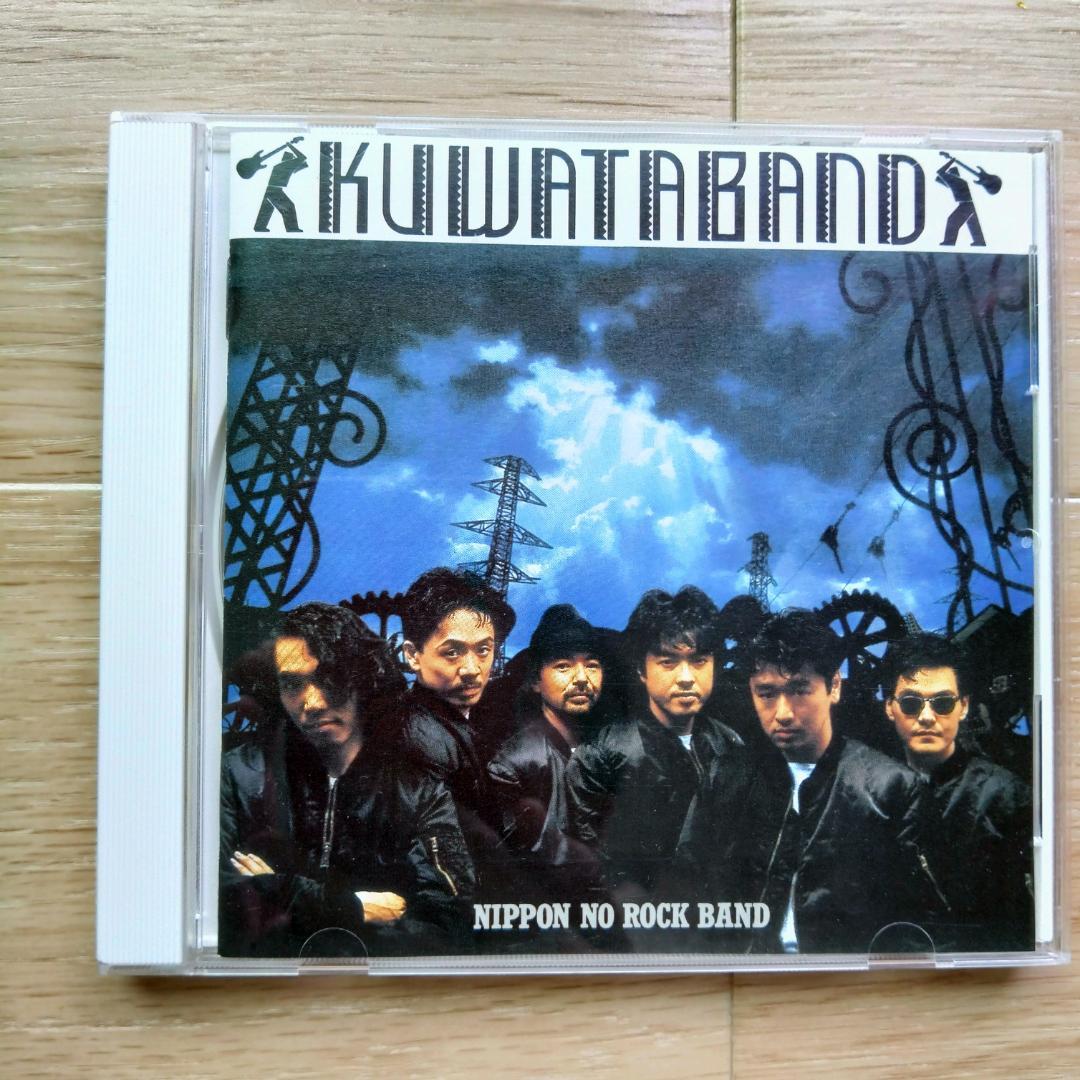 桑田佳祐＆KUWATA BAND ソロCD 7作品セット