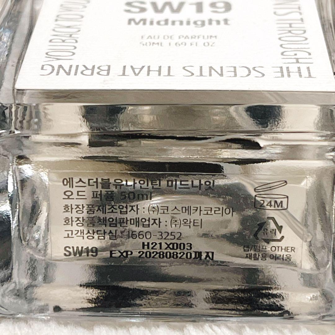 【新品未使用】SW19 Midnight ミッドナイト オードパルファム50ml