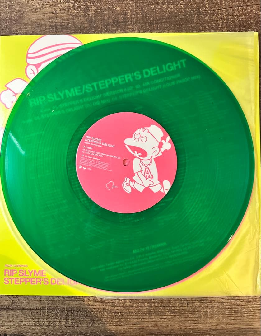 RIP SLYMEリップスライム STEPPER'S DELIGHT レコード