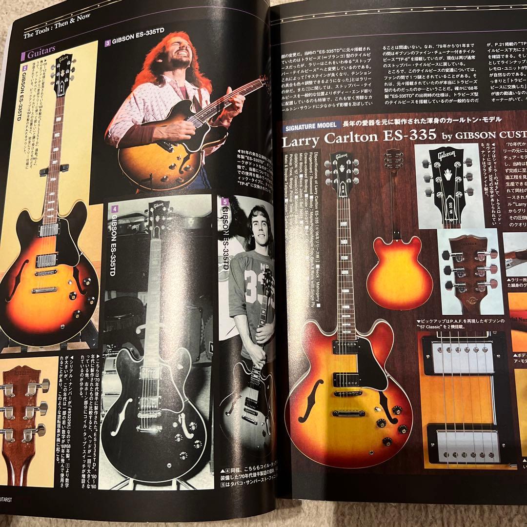 レジェンダリー・ギタリスト 特集●ラリー・カールトン　レア絶版
