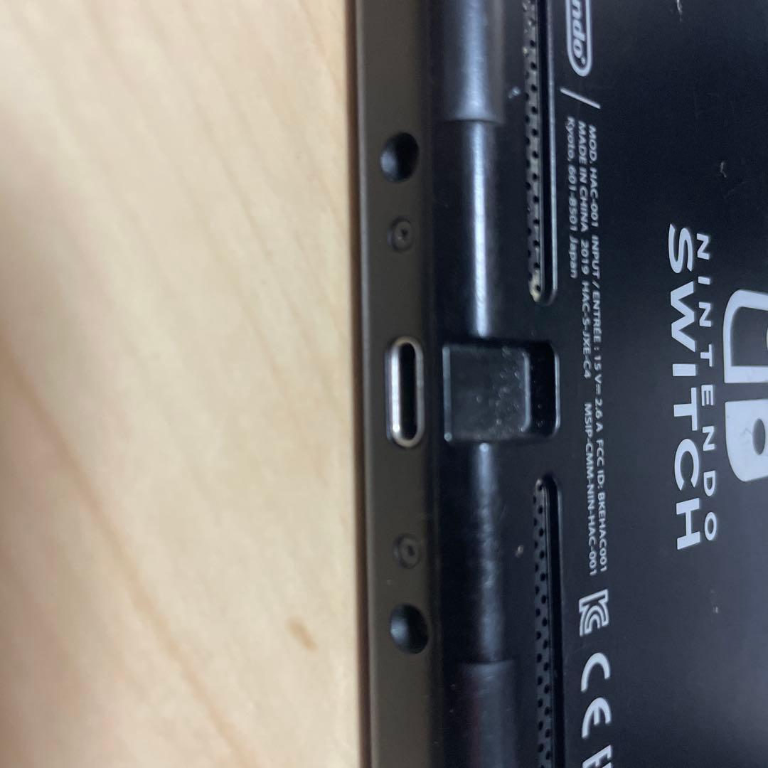 Nintendo Switch 本体 ブラック　コントロールなし