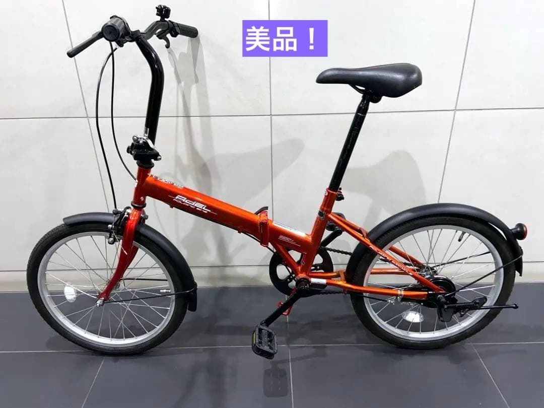 ミニベロ　小径車　折りたたみ自転車　20インチ