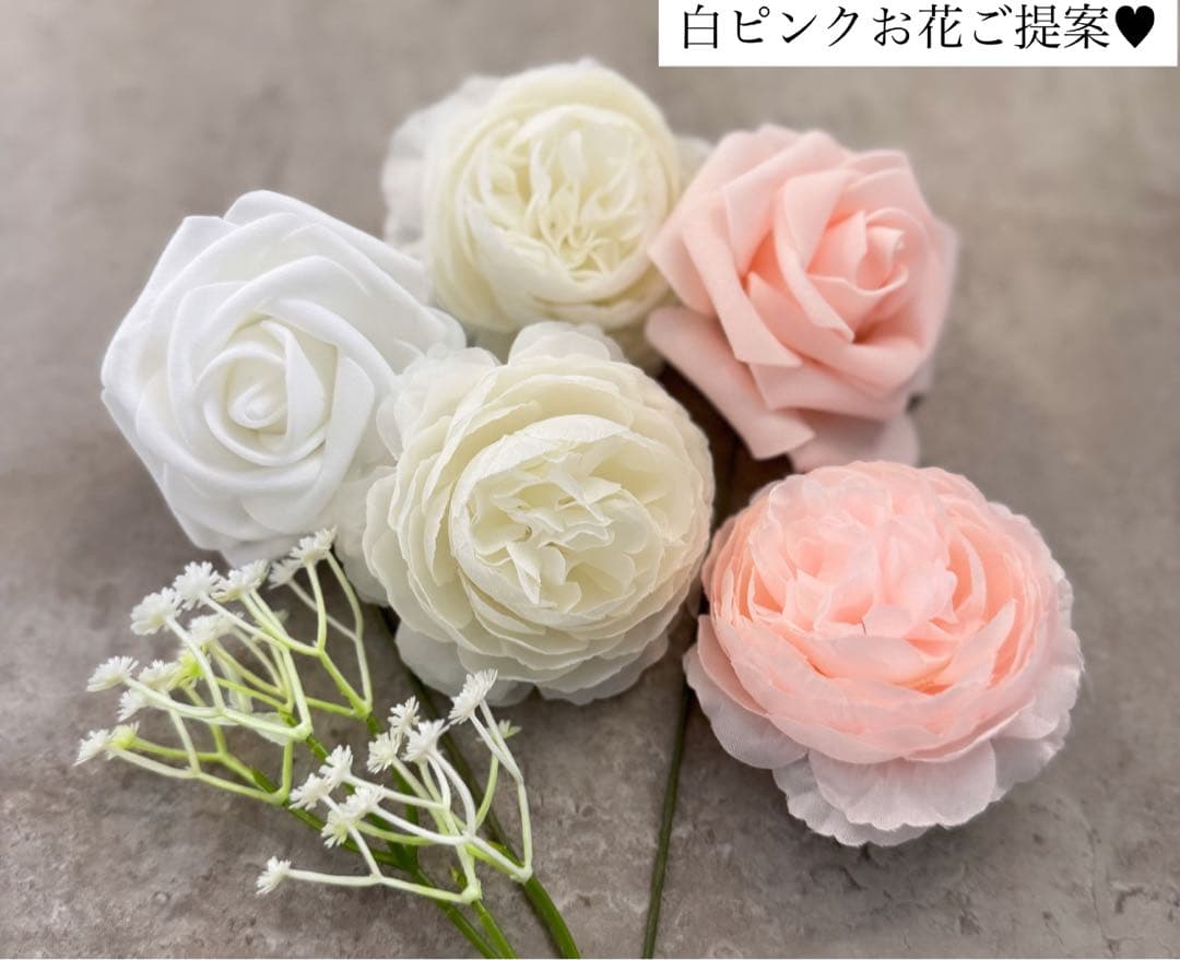 橋本杏様へ♥