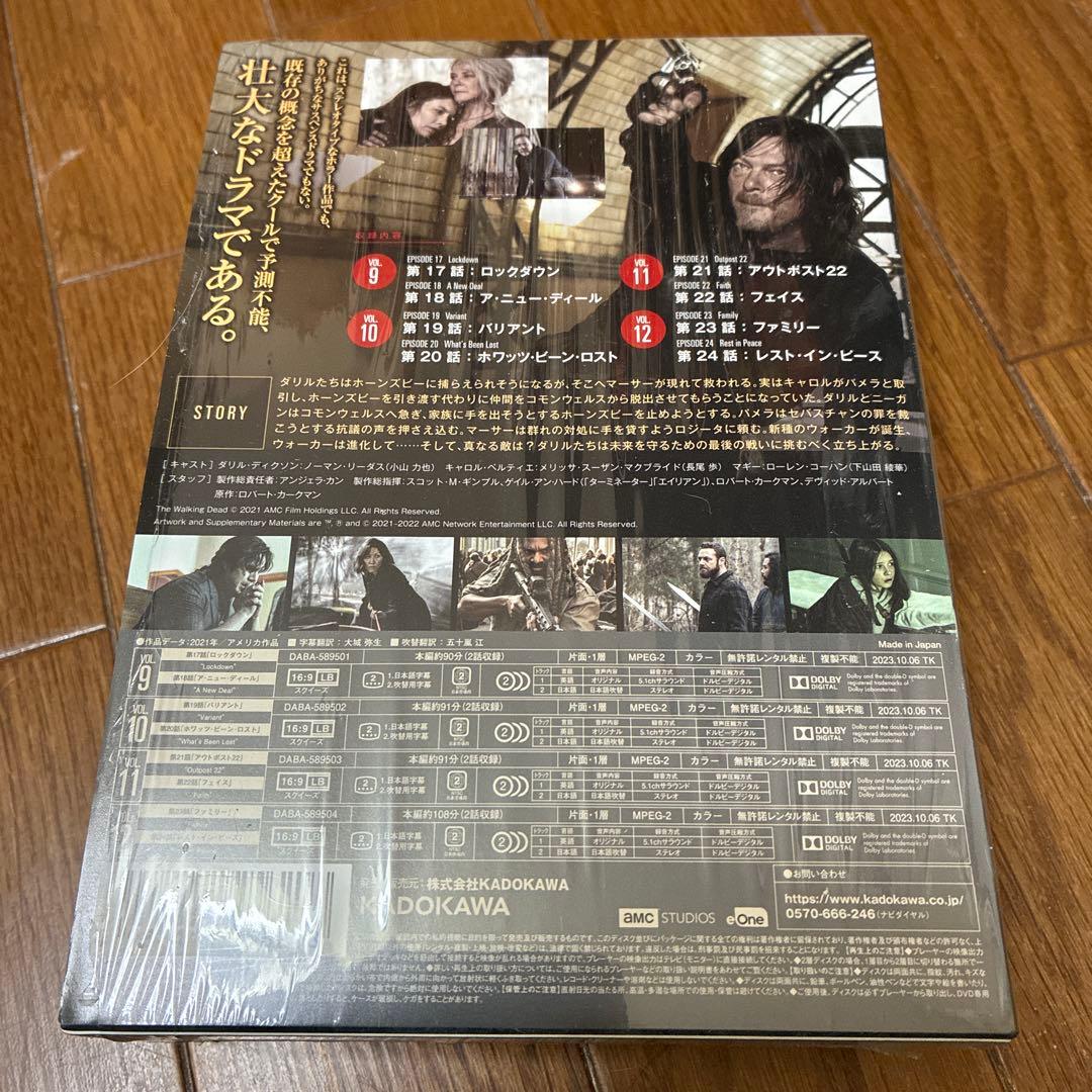 ウォーキング•デッド　シーズン11（ファイナルシーズン）DVD 全巻セット